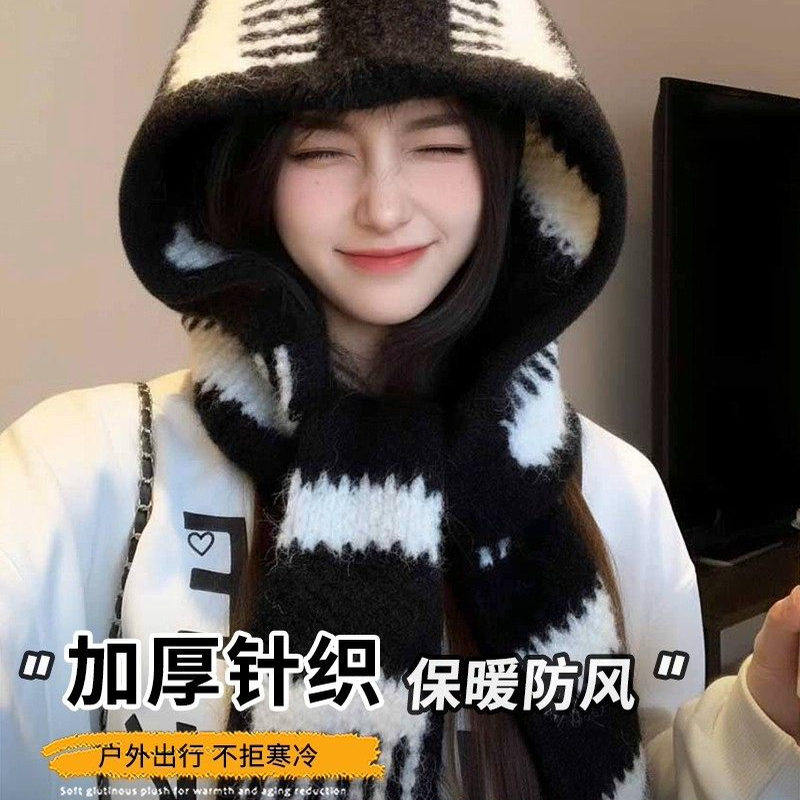 韩系拼色条纹毛线帽子围巾一体女冬季大头围保暖针织巴拉克拉法帽,服饰配件/皮带/帽子/围巾,帽子,淘宝优惠券,粉丝福利购,淘宝优惠卷