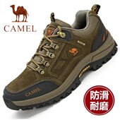 骆驼登山鞋 男鞋 男清仓男士 防滑耐磨旅游徒步鞋 真皮户外运动鞋 特价