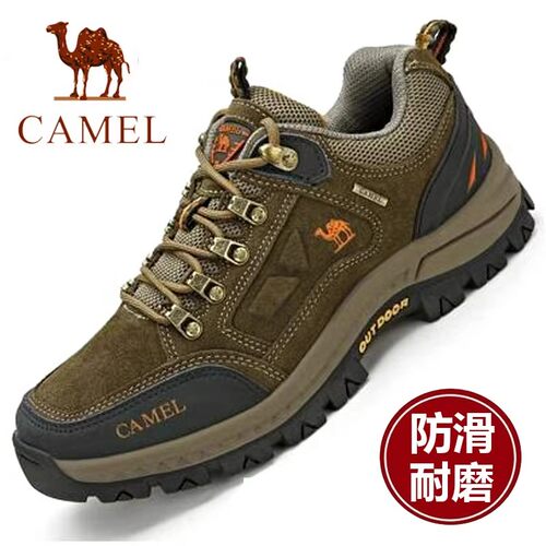 骆驼登山鞋男特价清仓真皮运动鞋