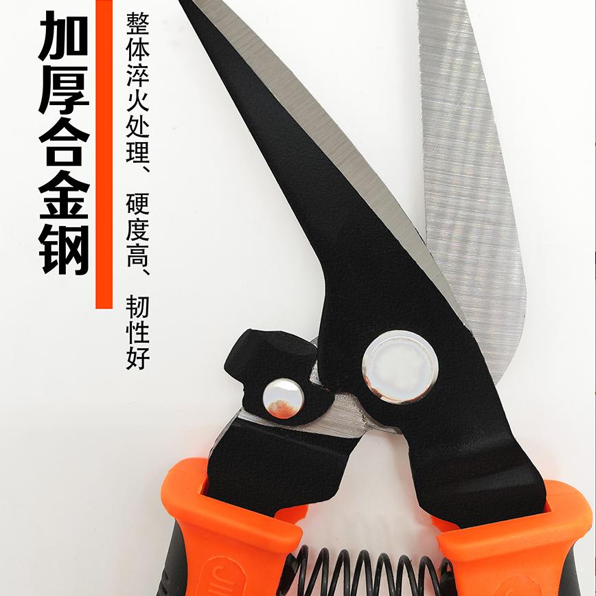 铁皮剪刀工业用铝扣板集吊顶剪刀