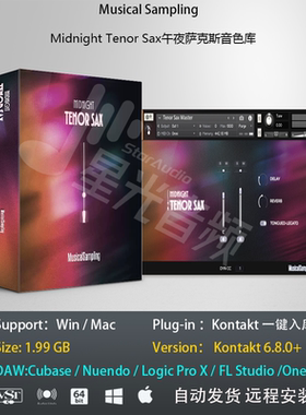Midnight Tenor Sax午夜萨克斯音色库音乐制作康泰克编曲音源