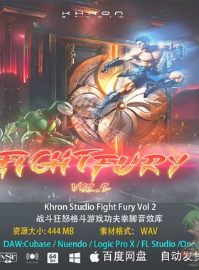 Khron Studio Fight Fury Vol2战斗狂怒格斗游戏功夫拳脚音效素材