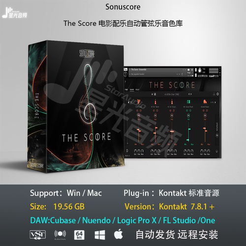 The Score  影视电影配乐自动管弦乐音色库制作Win/Mac编曲软音源