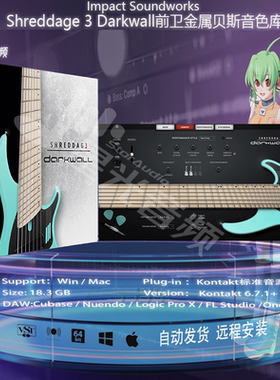 Shreddage 3 Darkwall 前卫金属电吉他贝司音色库编曲标准音源