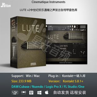 LUTE v2中世纪弦乐温暖之声文艺复兴复古鲁特琴音色库编曲音源