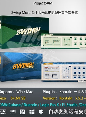 ProjectSAM Swing More爵士大乐队电影配乐全套音乐制作编曲音源