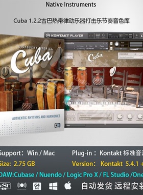 Cuba v1.2.2古巴民族打击旋律乐器音色库含LOOP音乐制作编曲音源