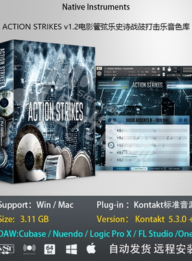 Action Strikes v1.2电影管弦史诗战鼓打击乐音色库编曲标准音源