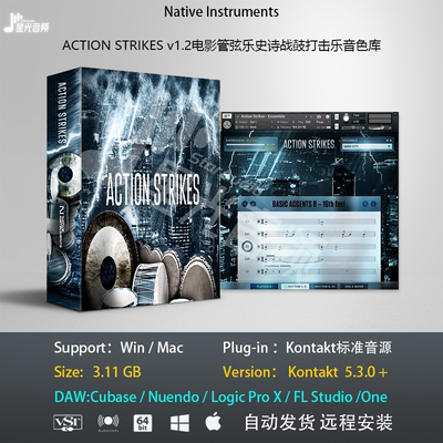 Action Strikes v1.2电影管弦史诗战鼓打击乐音色库编曲标准音源