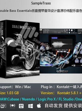 Double Bass Essentials低音提琴音效设计恐怖配乐编曲音色库