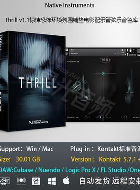 Thrill v1.1惊悚恐怖环境氛围铺垫电影配乐管弦乐音色库编曲音源