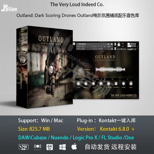 Dark Scoring Drones Outland电影氛围铺底配乐音色库编曲音源