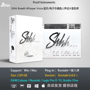 Voice Whisper 配乐电子乐人声设计音色库编曲音源 Breath Shhh