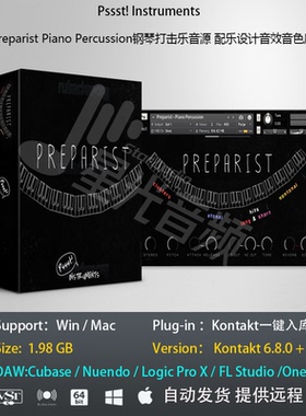 Preparist Piano Percussion钢琴打击配乐设计音效音色库编曲音源