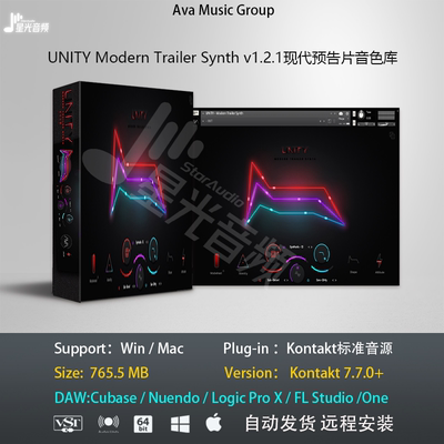 UNITY Modern Trailer Synth v1.2.1现代预告片音色编曲标准音源