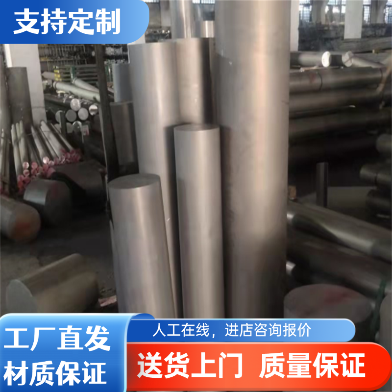 2124-T851 2218-T61 2218-T71铝板2218-T72 2219O态 2219-T31铝棒