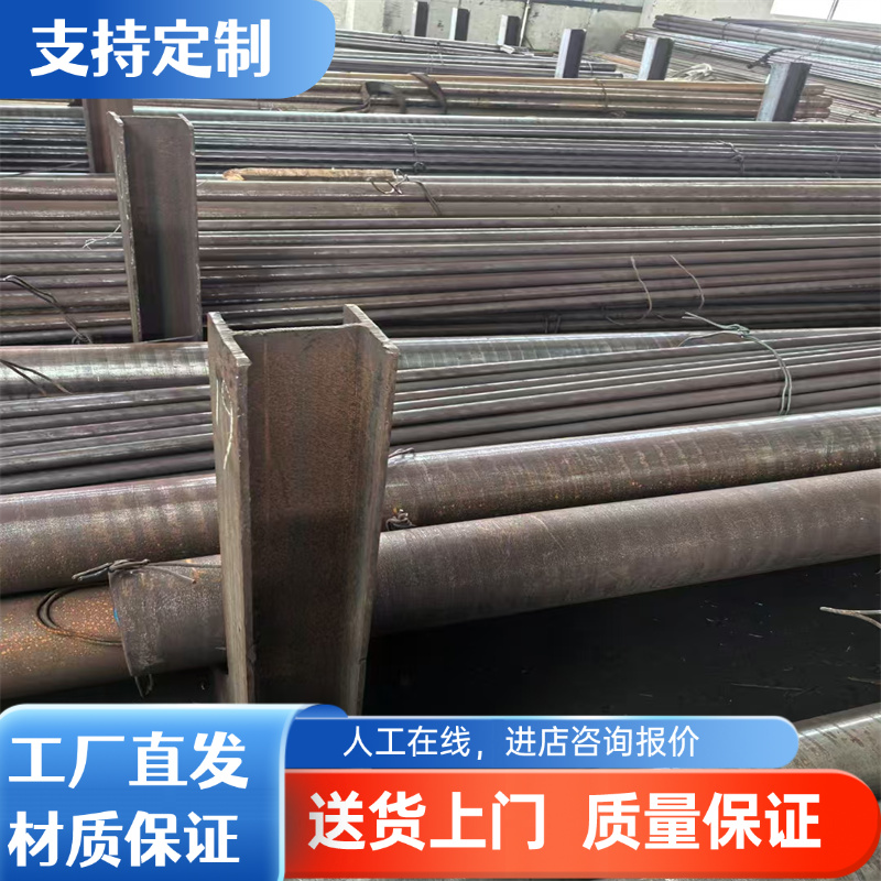 B510LSPFC540冷轧钢B280VK汽车用板B330CL冷轧卷料SAPH440钢带