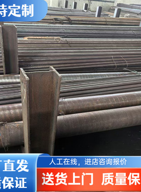 B510LSPFC540冷轧钢B280VK汽车用板B330CL冷轧卷料SAPH440钢带