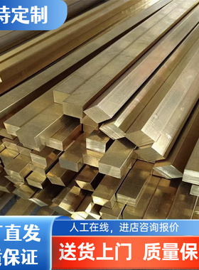 B10 B12锌白铜BZn18-26镍白铜板C7701锌白铜带BZn15-20铜镍合金板