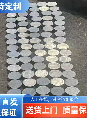 P20 42CrMo合金无缝钢管 4140铬钼钢管40Cr 45号钢高硬度耐磨钢管