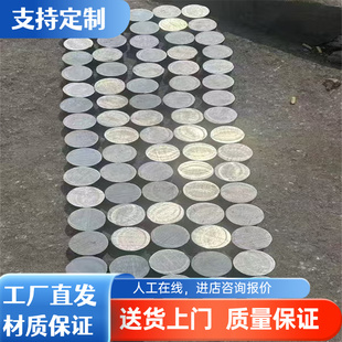 P20 42CrMo合金无缝钢管 4140铬钼钢管40Cr 45号钢高硬度耐磨钢管