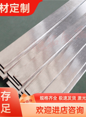 AL1050 1060铝板3003 3A21 LD30 LF6铝棒5754 LY12 LY11 LC9铝管