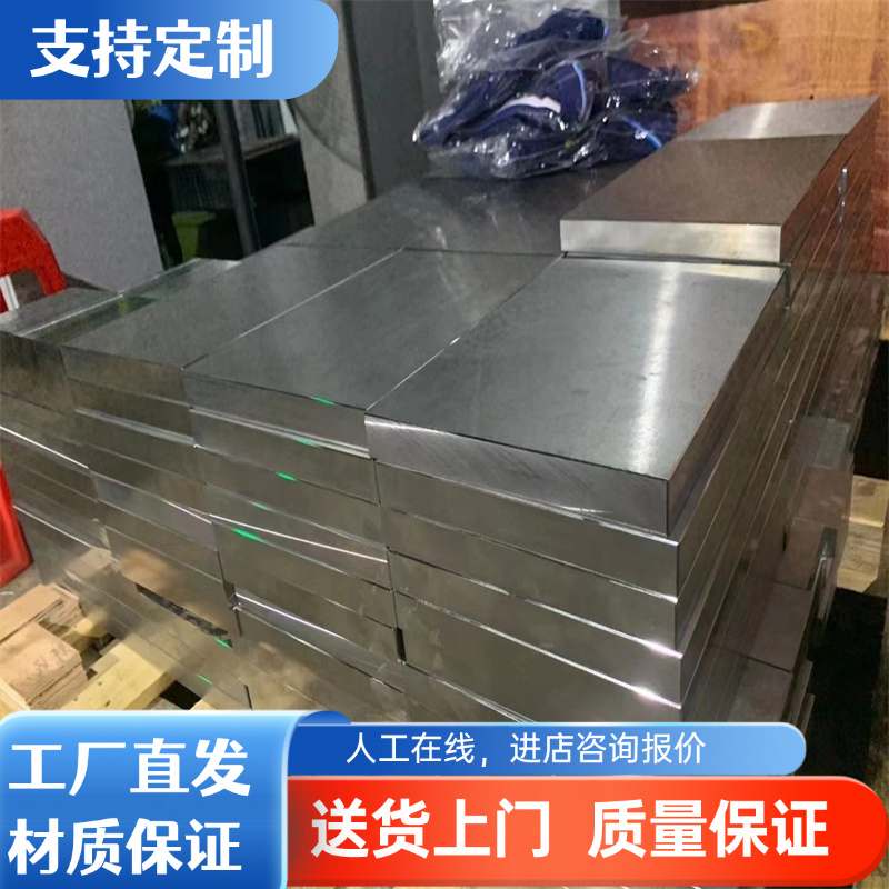 零切Q345A热轧卷板DD12深冲酸洗平板Q345冷轧钢板SAPH440汽车钢板