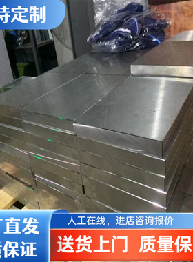 零切Q345A热轧卷板DD12深冲酸洗平板Q345冷轧钢板SAPH440汽车钢板