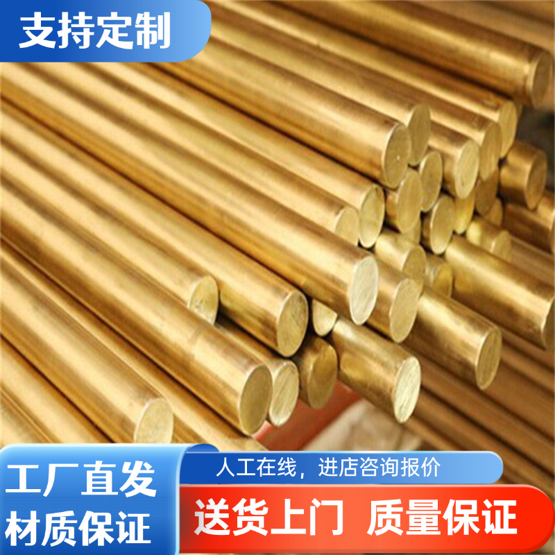 AL6063铝板铝棒铝卷6063-T6 6063T5光面铝板6063-T6 6063T5铝合金