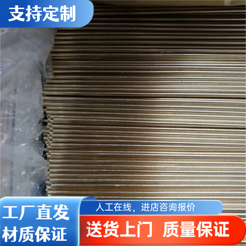 6061T61 2A12 7075纯铝2024 5052 5005 602铝棒6063 6005铝合金板