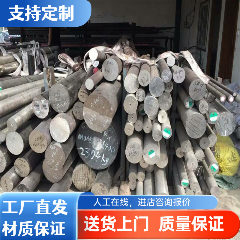 HC340LA冷轧钢HC380LA钢卷HC420LA 1180DP钢带CR220BH汽车冷轧板