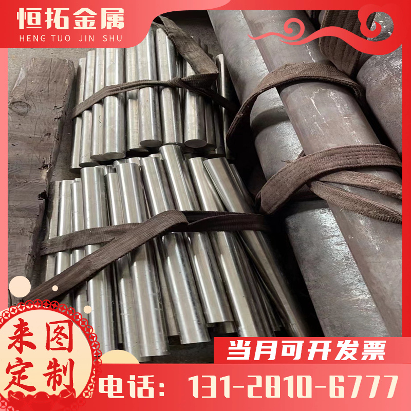 现货 AL6061铝合金 A3003 5082铝型材5005铝棒ZL101 3005铝板2A12