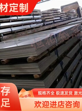 供应6060-T5 6060-T66铝棒AlMgSi 6101-T63 T61铝棒 铝板 铝排