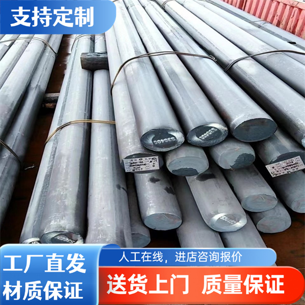 现货SS400宝钢汽车板钢板SAPH370酸洗板卷SAPH440开平HC340LA热轧