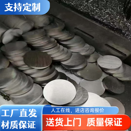 301不锈钢带1/2H 3/4H H EH SEH高弹性带磁性0.02-2.0mm窄边分条