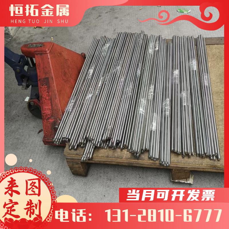 供应TSG3109G SCGA270C试模量产汽车钢板 钢卷 冷轧连钢板及钢带