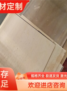 莞隆HAl59-3-2黄铜C26200铜棒HBi59-1铜管CuZn30As铜排C35000铜板