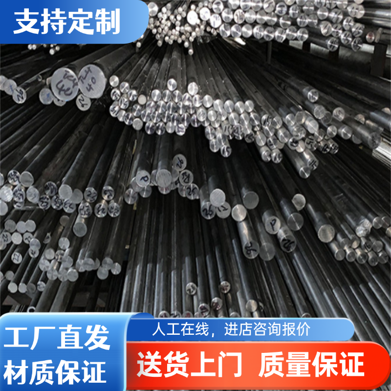 HC420LA钢板 HC420LA冷轧薄板 HC420LA冷轧板卷 汽车专用钢板