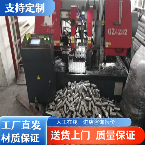 供应C20C  SWRCH22A  XC18钢板C10  DC05  S10C圆钢 激光来图制作