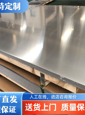 5051铝合金5154 6081铝板AL5049铝棒5A66铝排AL6351t6 5251 AL360