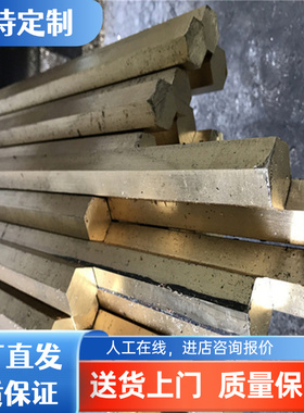 供QSn7-0.2锡青铜QSn8-0.3铜板C51000 CDA260铜带ZQSn10-2-1铜棒