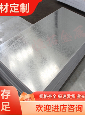 现货2A16 T1 T6 T6511铝板铝棒2017A T3 T4510 T4511铝板铝棒