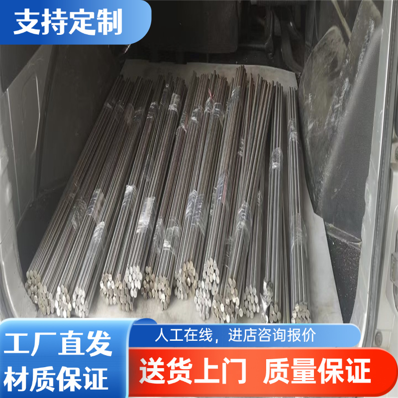 HC420LA汽车钢板QSTE500TM薄板HC380LA冷轧板JSC340H卷带S700MC