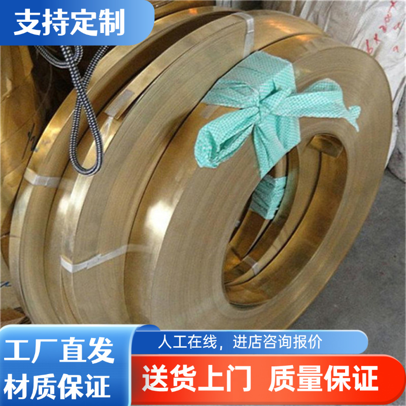 1A99铝合金1A97 1A95 1A93纯铝板 1A90 1A85 1A80铝棒1A80A 1070