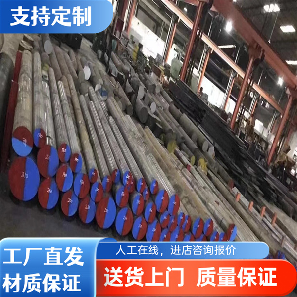 优质DC06冷轧拉伸DC54D Z镀锌深冲HC420LA汽车高强钢板65MN锰弹