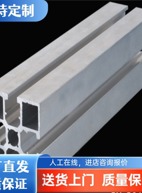 现货AL5006铝合金AL5010铝棒 AL5019铝带 AL5049防锈铝板零切