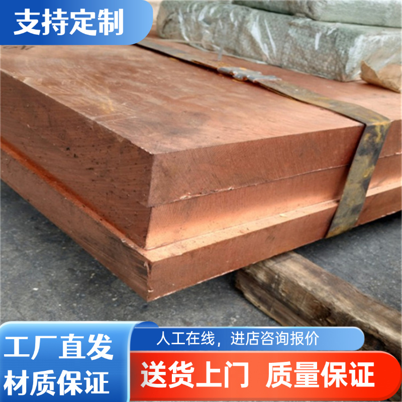 7075-T6铝合金6061T4铝材5083 5A06铝棒2011 2017铝板5052H112