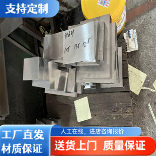ZCUAL10FE3铸铜ZCUSN10PB1铜合金 4铝青铜板 HMn58 2锰黄铜棒QA19