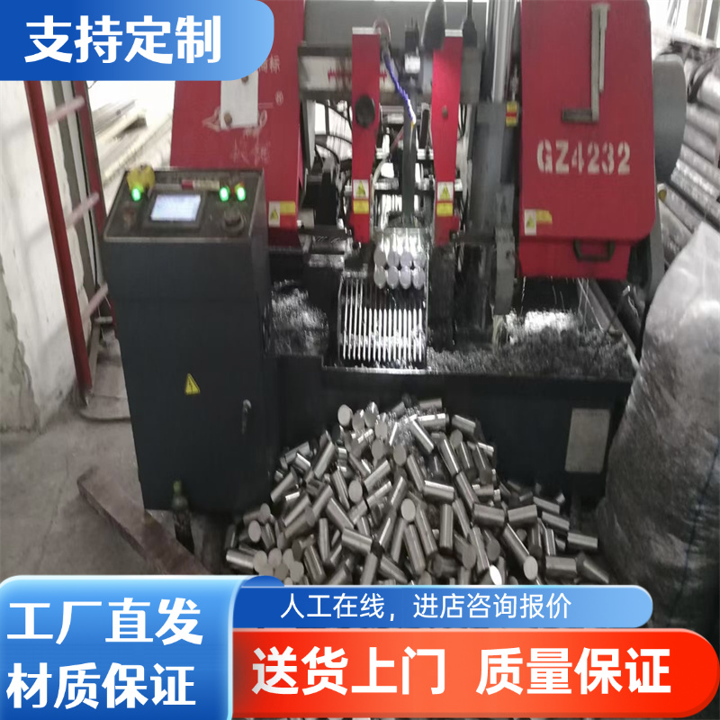 QSTE550TM冷轧低碳钢 SPC270C钢带 G12134钢板 45SPb20汽车用钢