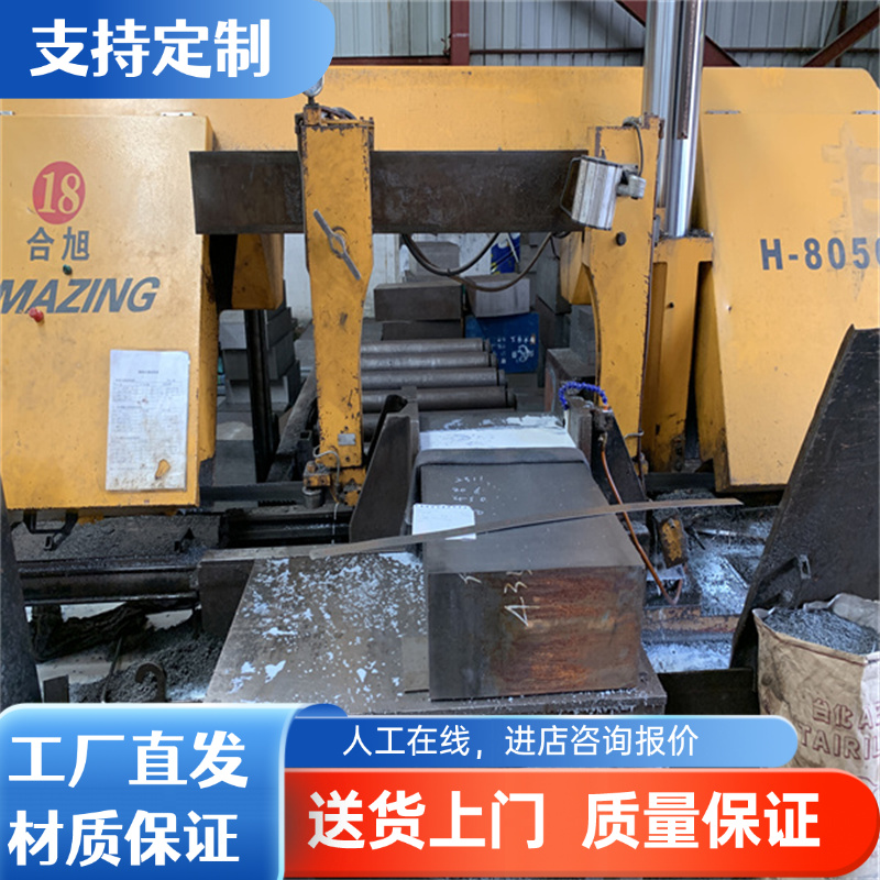 QStE380TM汽车钢板S355MC锌铁合金SAPH310M冷轧板钢卷SPCC棒料